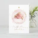 aquarelle_remerciement_naissance_fille_invitation-r219c3d70afaa4c51997c557650936ab6_tcv44_1000.webp