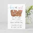 cub_bear_theme_gender_reveal_party_invitation-r12fe4168df0b46c8bf9cb2d4b679e6a9_tcv44_1000.webp