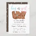 cub_bear_theme_gender_reveal_party_invitation-r12fe4168df0b46c8bf9cb2d4b679e6a9_tcv4s_1000.webp