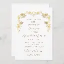 elegant_white_and_gold_50th_wedding_anniversary_invitation-r34902bf711de470bb3d661d692b65186_tcv4j_1000.webp
