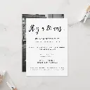 calligraphie_moderne_renouvellement_voeux_mariage_invitation-r468864ada01949da8961cbf4c76620fc_tcv46_emhmo_1000.webp