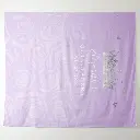 silver_and_light_purple_roses_photo_backdrop-r4541a6c684f941d8b3c23eb7eee23a31_e375d_1000.webp
