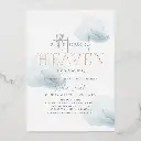 little_peace_of_heaven_blue_cloud_boy_baby_shower_foil_invitation-r5d2c7cfe444e475394155d028cfab012_4w0r0_1000.webp