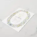 real_foil_a_wild_one_safari_animals_baby_shower_foil_invitation-r68d2999141b647a58f22248cb8b16aca_4wbm9_1000.webp