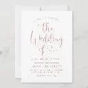modern_rose_gold_heart_calligraphy_script_wedding_invitation-r0c4c2565cb7e488b8e35aa903114d640_tcvt0_1000.webp