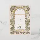 bougainvillea_green_gold_wedding_art_nouveau_mucha_foil_invitation-r122af1d7e2db49509083716e36be86d3_4xxxn_1000.webp