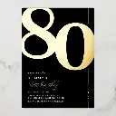 elegant_eighty_80th_birthday_party_foil_invitation-r0857e6dca59a429aa3abf988ea0f18aa_47uap_1000.webp