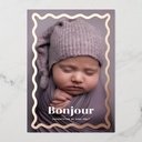 Faire-part de naissance fantaisiste en or rose Foil Invitation